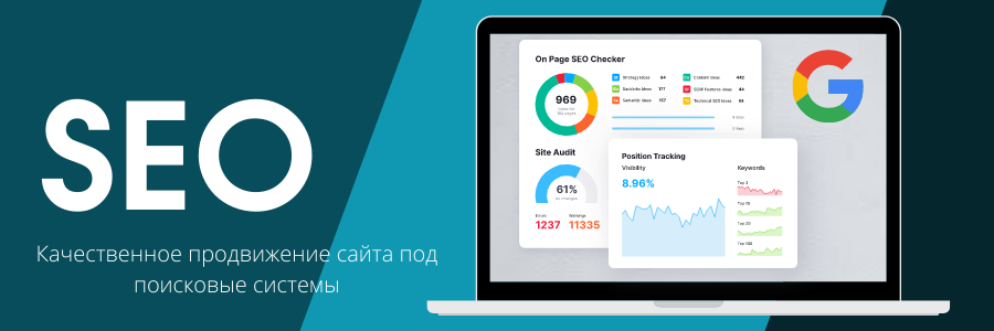 Ahrefs Доноры Как Использовать Их для Успешного SEO 1757356673