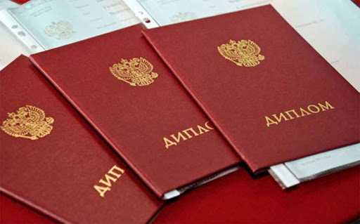 ГПА Как Повысить Свой Уровень Академической Успеваемости