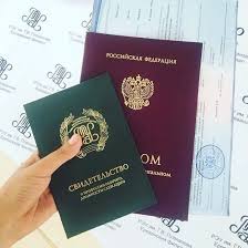 Купить диплом БГТУ «Военмех» им. Д. Ф. Устинова путь к вашей мечте