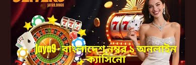 Understanding Slot Game Bonus Triggers A Comprehensive Guide -1288284685