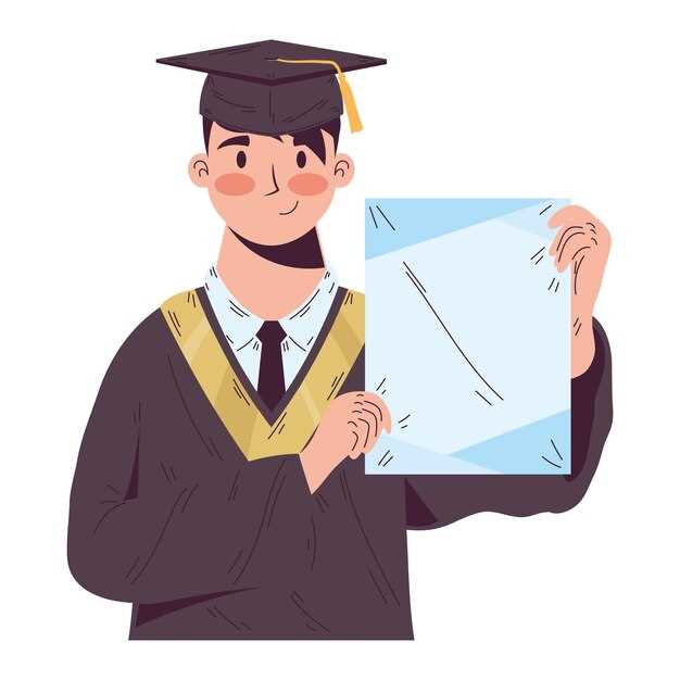 Купить диплом АНПС МЧС недорого -431513920
