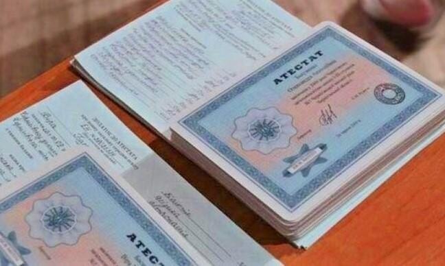 Купить диплом МВШСЭН им. Шанина Ваш путь к успешной карьере