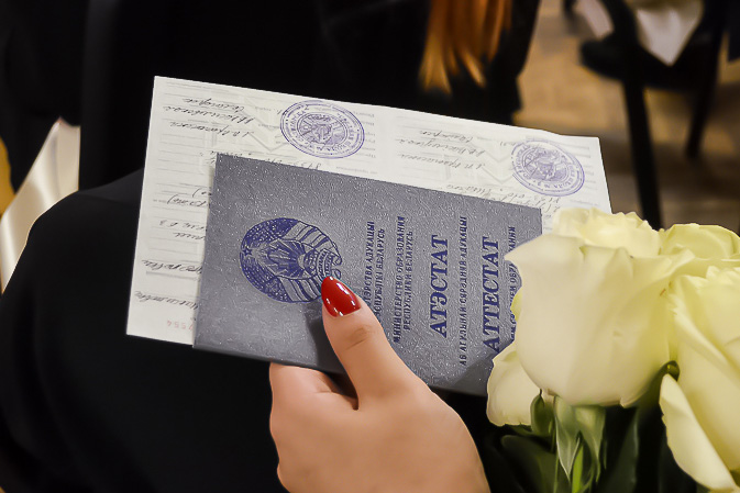 Купить диплом СЗГМУ им. И.И. Мечникова - Быстро и Надёжно