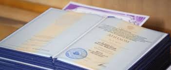 Купите диплом ИМЭФ без предоплаты