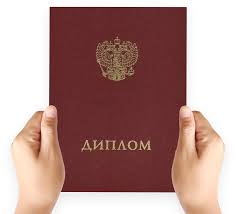 Стоит ли молодому студенту работать во время учебы -535521701