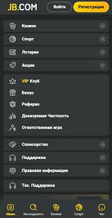 Explore the Thrills of JB Sports Betting