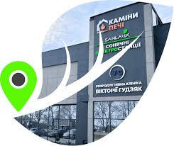 Накопичувачі електричної енергії інноваційні рішення для збереження енергії