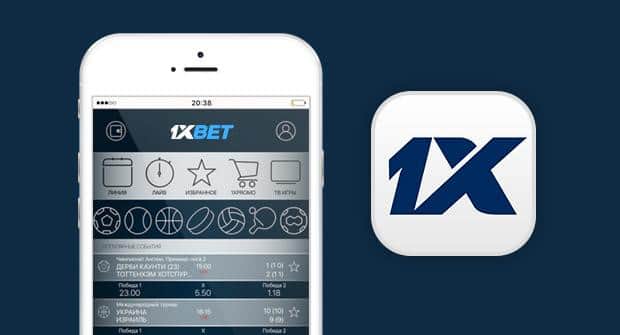 Как выполнить вход на 1xbet в Азербайджане 903290972