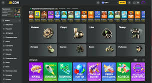 JB Casino Pakistan A Comprehensive Overview of Online Gaming 769645660