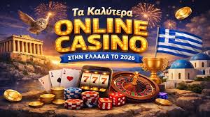 Τα Καλύτερα Καζίνο στην Ελλάδα Εξερευνήστε και Παίξτε με Ασφάλεια Τα Καλύτερα Καζίνο στην Ελλάδα Εξερευνήστε και Παίξτε με Ασφάλεια