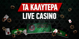 Ξένα Online Casino Ο Απόλυτος Οδηγός για Το Παιχνίδι Στην Ψηφιακή Εποχή