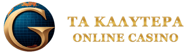 Κριτικές Ιστοσελίδων Καζίνο Οδηγός για Έξυπνους Παίκτες