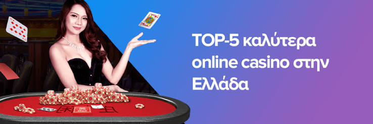 The Evolution of Online Casinos in Europe A Comprehensive Guide