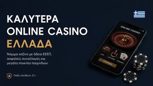The Exciting World of Real Money Casinos -733208572 The Exciting World of Real Money Casinos -733208572