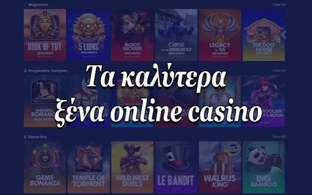 Online Casino στην Ελλάδα Οδηγός για Σαφή Επιλογή